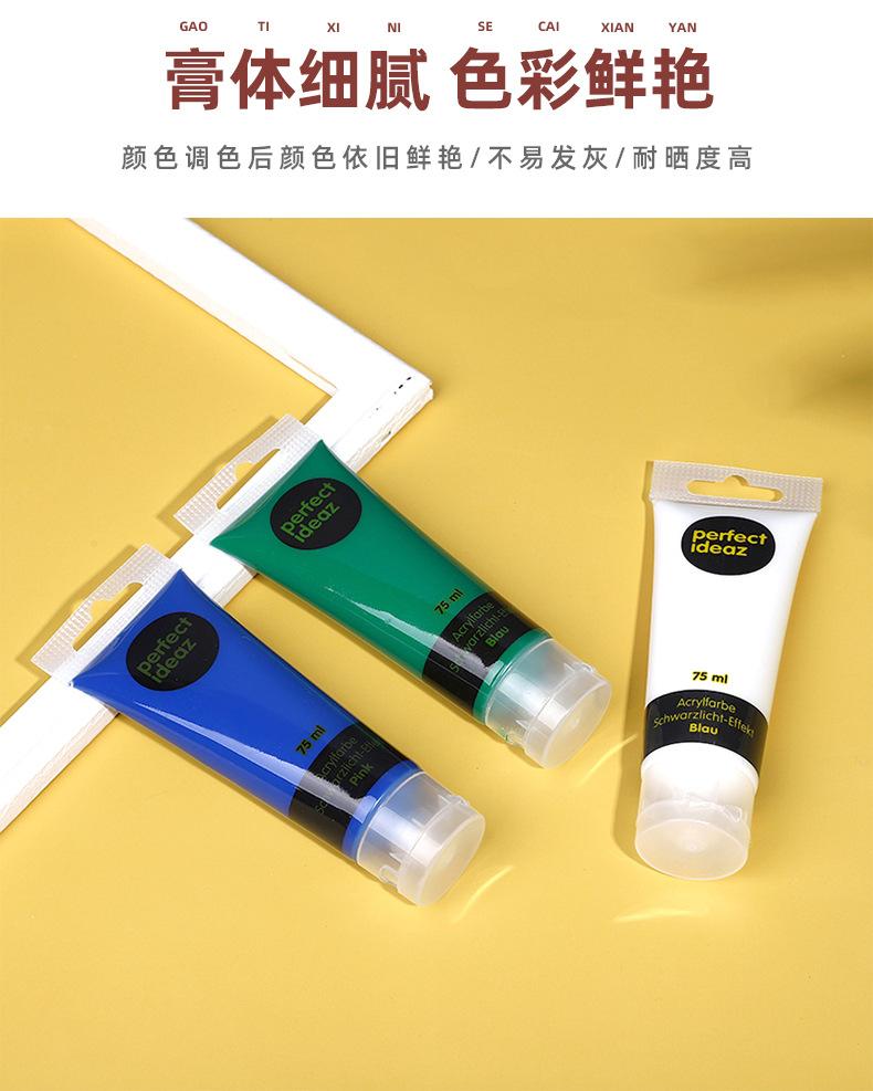 详情页_03.jpg