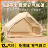 6,3 Metros Quadrados Barraca de Camping Automática para Exterior Tecido Oxford Equipamento de Camping Barraca Inflável Dobrável com Teto Solar Grande