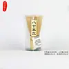 Juego de Herramientas Matcha de Cien Piezas, Batido Estilo Japonés, Accesorios Dinastía Song, Tetera al por Mayor