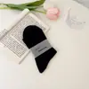 Calcetines Rosas para Mujer, Calcetines de Algodón Finos de Media Pantorrilla para Primavera y Otoño, Estilo Ins de Moda, Lindos Calcetines Largos Blancos de Arcoíris Estilo Celebridad de Internet Japonesa