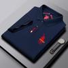 Polo de manga corta de verano para hombre de Huifan, marca de moda, informal, con solapa, fino, 100% algodón.