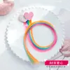 Peruca Trançada Infantil, Ferramenta de Penteado para Meninas, Presilha Lateral Gradiente My Little Pony para Bebê, Acessórios de Cabelo Fofos para Meninas Pequenas