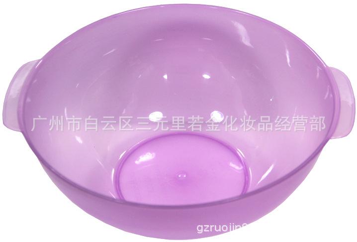 耳洗脸盆紫
