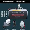 Banheiro Público Tipo Trincheira Sensor Infravermelho Economizador de Água Vaso Sanitário Descarga Automática Válvula de Descarga Elétrica para Vesícula