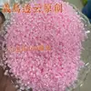 Explosiones en vivo de celebridades de internet 2-3 mm pequeño lirio del valle con agujeros acrílico flores pequeñas pulsera pendientes DIY hechos a mano cuentas tejidas