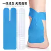 Parche Muscular Pre-Cortado para Arco Deportivo Deportes Antidesgaste Soporte Fijo Elástico Vendaje Deportivo Parche Kinesio