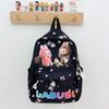 Nueva Mochila Escolar Infantil de Dibujos Animados Coreanos Mochila Linda para Niño Niña de Primaria Mochila de Anime para Escuela Primaria