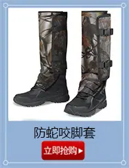 脚套.jpg