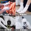 Guantes de Nitrilo Desechables, Resistentes al Desgaste, Resistentes a Ácidos y Álcalis, Gruesos para Inspección, Guantes Protectores de Nitrilo de Goma, Resistentes al Aceite