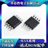 Novo Max4373Teua Max962Eua Max991Eua Max4080Faua Max861Iua