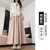 Culottes color arroz integral estilo Yamamoto para mujer, nueva colección primavera 2026, de cintura alta, adelgazantes, de corte holgado y relajado, pantalones de pierna ancha suaves y cómodos
