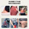 Kit de Masaje para Músculos y Huesos, Ungüento Personalizado para Alivio del Dolor Articular Sinovial Lumbar, Aceite Especial para Raspado para Centros de Salud y Tiendas Físicas