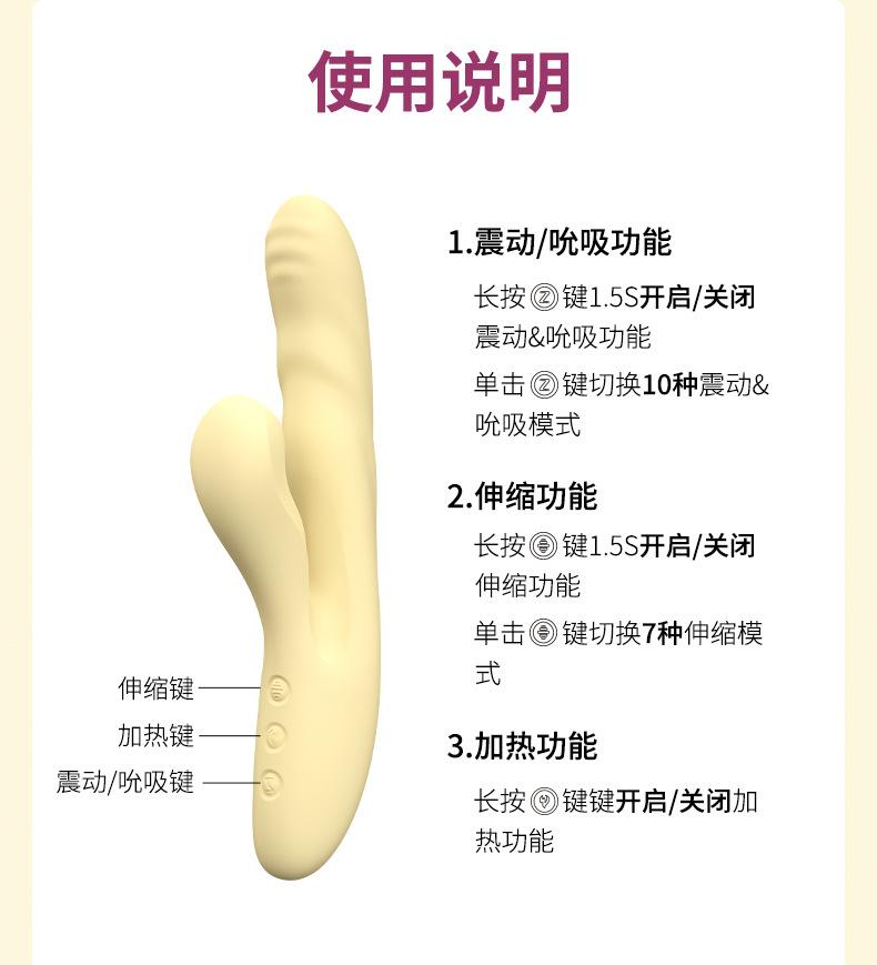 详情页_25.jpg