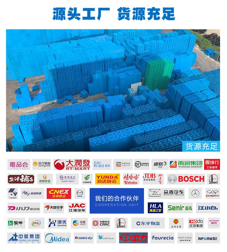 重托网格双面_29.jpg