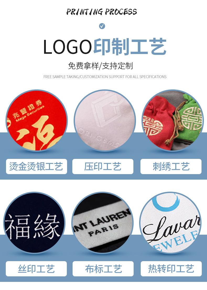 详情_08.jpg