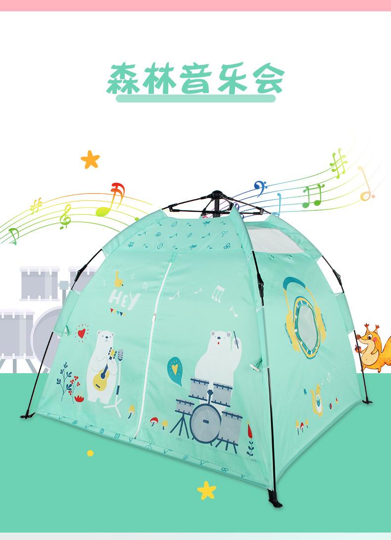 自动帐篷2_04.jpg
