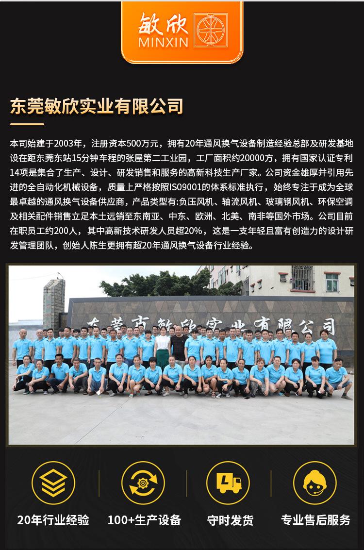 详情_03.jpg