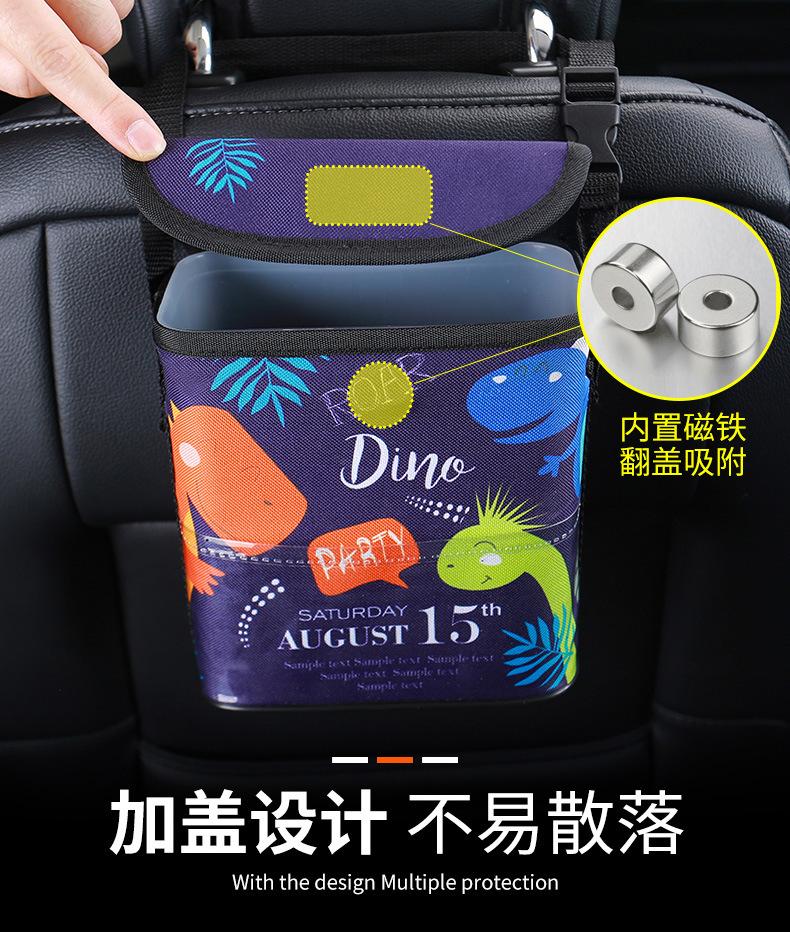 2019-0509-加大盖子垃圾桶 (6)