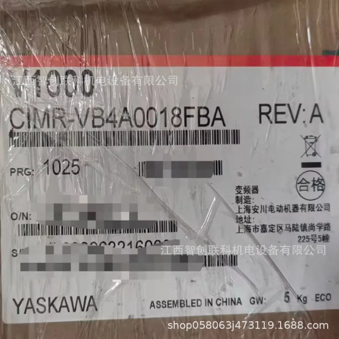 CIMR-VB4A0018FBA 1