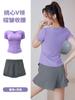 Verão Roupa Exterior Putila Esportes Profissionais Decote V Plissado Manga Curta Malha Falso Conjunto de Shorts Anti-Luz de Duas Peças Novo