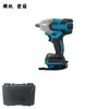 Chave de Impacto Elétrica Popular de Alto Torque 285 Transfronteiriça Recarregável Sem Escovas Lítio para Marcenaria Reparo Automotivo