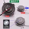 Ventilador Eletrônico de Ar Condicionado de Carro Ventilador de Resfriamento Eletrônico Motor de Quatro Cantos 12 Volts 24V 120W Motor de Alta Potência Ultrafino