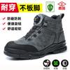 Zapatos de seguridad Dinggu zapatos de seguridad con botón puntera de acero anti-aplastamiento anti-perforación entresuela protección laboral para hombre zapatos de trabajo resistentes al desgaste