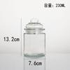 Frasco Grande para Almacenamiento de Granos para Uso Doméstico, Botella Dispensadora de Snacks y Dulces, Tarro de Té de Vidrio Transparente, Botella Sellada para Nueces