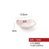 Mesa Tendencia Nacional Melamina Platos Tazones Comerciales para Fideos Olla Caliente Platos Especiales Buena Suerte y Prosperidad Estilo Hong Kong Tazones de Arroz Tazones de Arroz con Patas de Cerdo