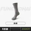 Calcetines Blancos de Baloncesto para Hombre, de Media Pantorrilla, Estilo Primavera y Otoño, Suela de Felpa, Calcetines Deportivos de Entrenamiento para Correr Elite para Hombre, Zhuji