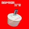 Accesorios para Toldo Retráctil Tapas Finales Tapones para Tubo de Aleación de Aluminio Cabeza Cuadrada Cabeza Redonda de Tienda de Campaña Tela Enrollable Cabeza de Hierro Cubierta Selladora