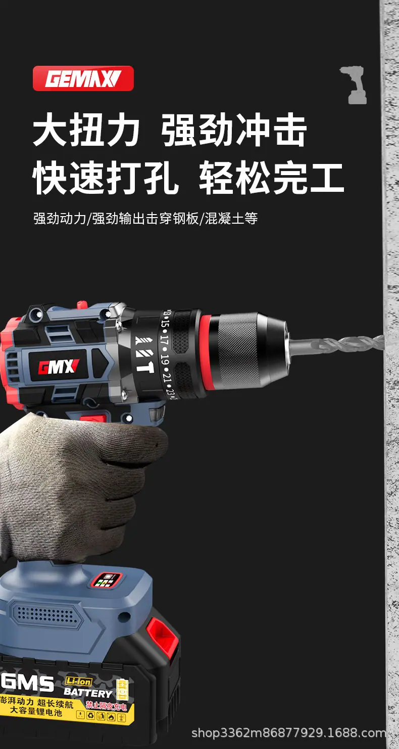 详情页-03.jpg