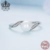 Anillo de cuentas Aifule de plata de ley s925, gran oferta europea y americana, clásico, sencillo, con circonitas geométricas, pulsera
