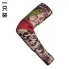Mangas para Tatuaje de Brazo de Flores Sin Costuras Tatuaje para Ciclismo al Aire Libre Mangas de Protección Solar Mangas para Tatuaje de Ciclismo Colores Opcionales Transfronterizo