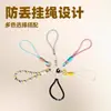 Venta al por mayor del fabricante Lanyard para taza de agua Bolso Colgante Lanyard Color Cuerda para tetera de taza de agua Cuerda para taza de termo Taza de plástico Cuerda