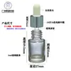 Em estoque atacado 5ml fundo grosso 18 dentes frasco redondo reto conta-gotas de vidro para óleo essencial essência sub-embalagem cosmética frasco de amostra pequeno