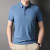 Camiseta Polo de Verano de Seda Helada para Papá de Mediana Edad con Gel-pressing Sin Costuras para el Regazo, de Secado Rápido para Hombres de Mediana Edad y Mayores de Verano de Manga Corta