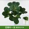Paredes de Plantas Simuladas, Céspedes Artificiales, Decoraciones de Paredes Verdes con Plantas, Paredes de Fondo, Flores Artificiales, Césped Verde de Plástico Artificial al por Mayor
