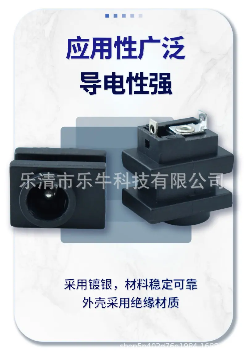 详情页2