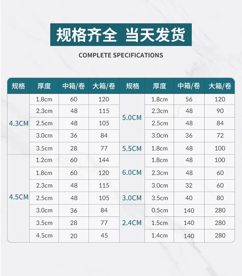 印花详情页_02.jpg