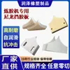 Construction machinery glue press baffle 12 16 inch MC nylon plate processing special nylon rubber baffle plate for glue mixing machine