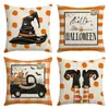 Amazon Transfronterizo Temu Popular Lino al por Mayor Funda de Almohada de Halloween Funda de Almohada Cuadrada de Felpa Funda de Almohada Cómoda