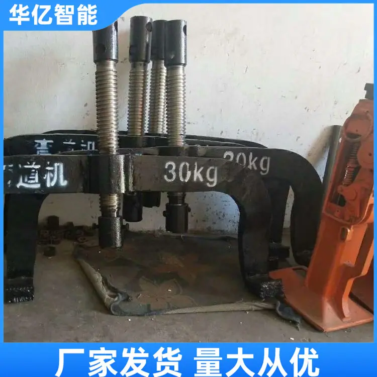 手动弯道器  华亿03