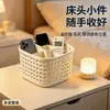 Cesta de Armazenamento Rotativa de Rattan Trançado com Divisórias Grande Capacidade Caixa de Armazenamento para Organização de Mesa Organizador de Papelaria Criativo Personalizado Porta-Canetas
