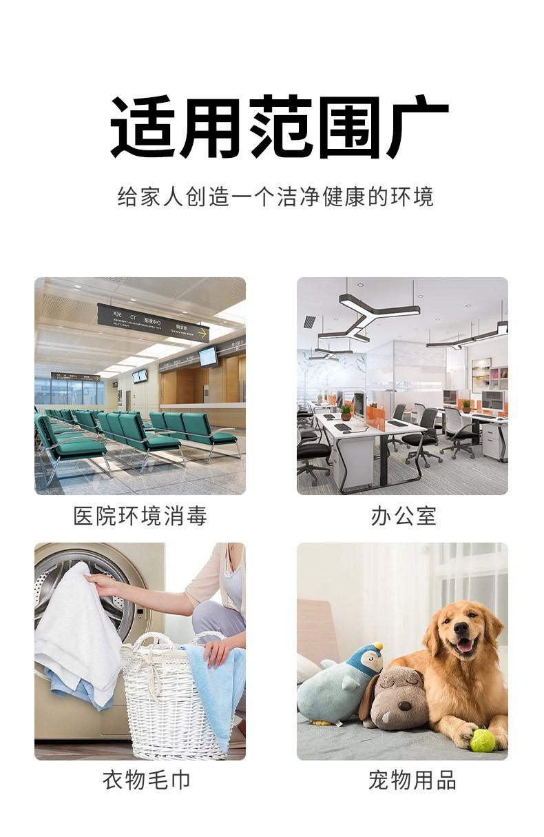 详情09.jpg