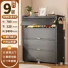 Zapatero para entrada de casa, mueble de recibidor integrado de pared, zapatero modelo nuevo 2026, mueble de almacenamiento multicapa