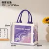 Bolsa de Lona Fresca Estilo Nuevo para el Trabajo y los Viajes Diarios, Bolsa de Regalo de Gran Capacidad, Bolsa de Lona Fresca y Personalizada