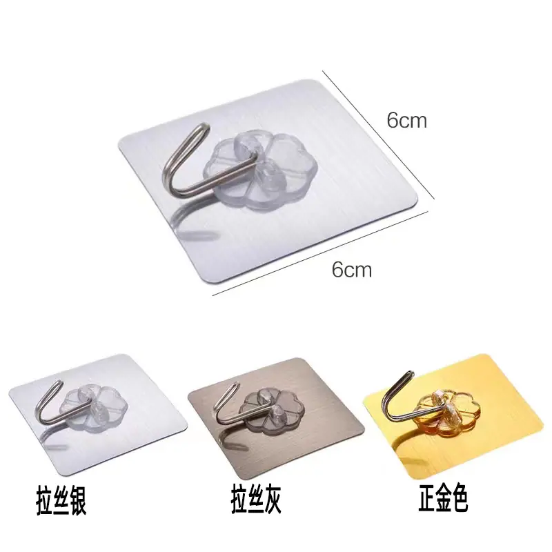 拉丝金梅花钩5.jpg