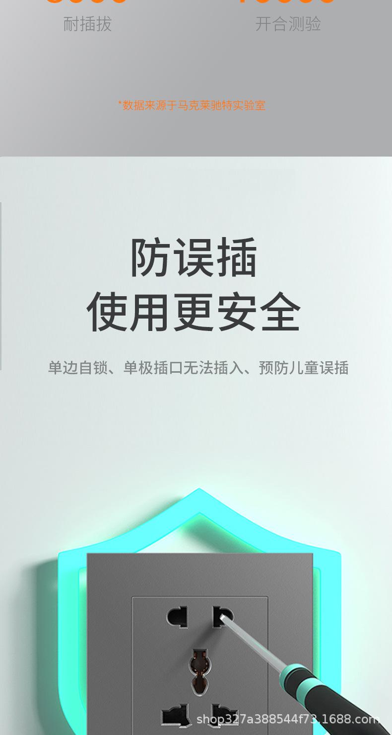 详情页_06.jpg