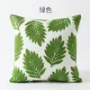 Venta Mejor Vendida Transfronteriza de Amazon Estilo Americano Hoja Verde Girasol Sala de Estar Sofá Mesa de Noche Bordada Cojín